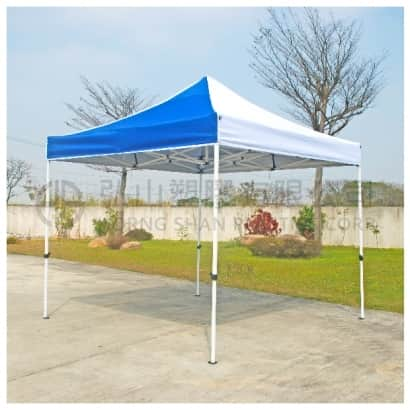 Quick Tent-Various movable tents