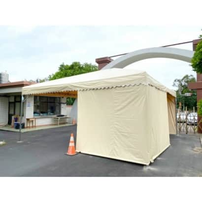 Epidemic prevention area-Anti-epidemic tent