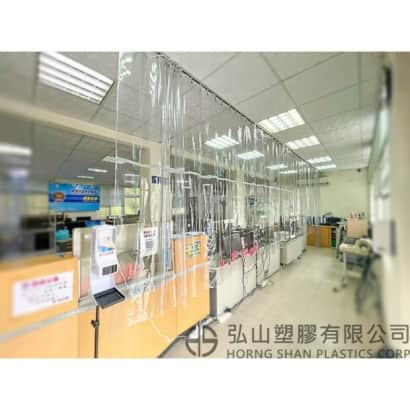 Epidemic prevention area - Anti-epidemic transparent curtain